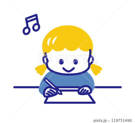 問題が分かって嬉しそうにする子ども 119751498