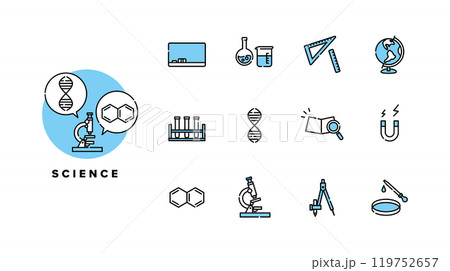 サイエンス サイエンス 119752657