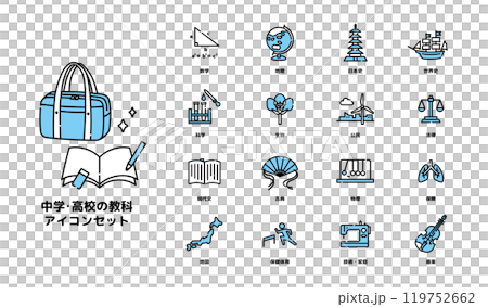 Junior and senior high school textbook icon 119752662