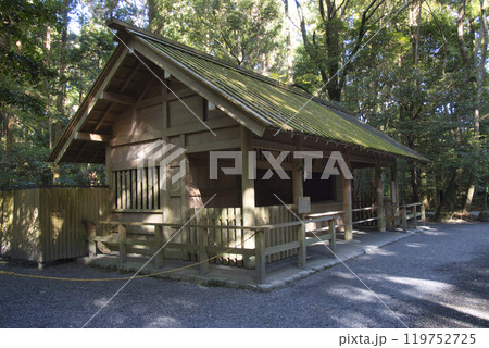 伊勢神宮　外宮　御厩（みうまや）　三重県伊勢市 119752725