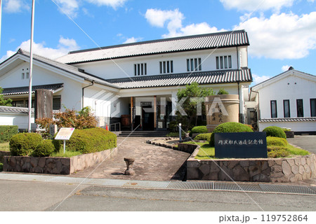 丹波杜氏酒造記念館の建物外観 丹波杜氏酒造記念館の建物外観 119752864