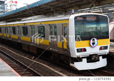 JB］総武線各駅停車E231系500番台（三鷹車両センター開業95周年記念