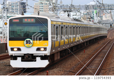 JB］総武線各駅停車E231系500番台（三鷹車両センター開業95周年