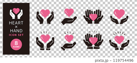 簡單的圖標集_黑手握著一顆心 簡單的圖標集_黑手握著一顆心 119754496