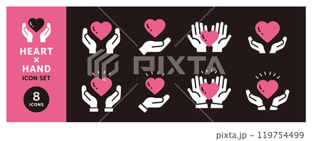 ハートを手に持つ、シンプルなアイコンセット＿白い手 119754499