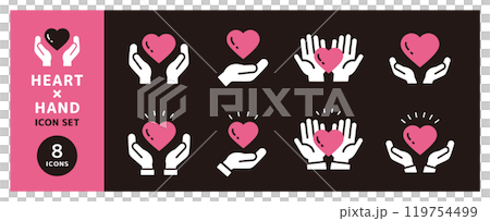 Simple icon set of white hands holding a heart 119754499