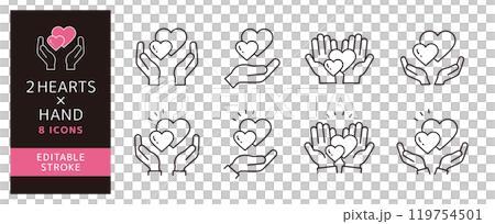 Simple icon set of two hearts in hand _ Thin outline _ Editable 119754501