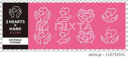 Simple icon set of two hearts held in hand _ thick outline _ white line Simple icon set of two hearts held in hand _ thick outline _ white line 119754503