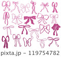 ユニークで遊び心あふれる手描きリボンコレクション、グリッターピンク 119754782