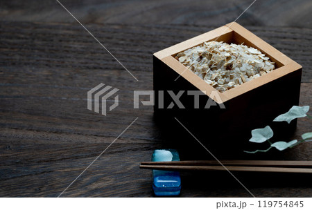 雑穀米 穀物 米代替 雑穀米 穀物 米代替 119754845