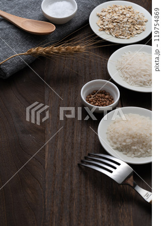 雑穀米　皿もり　米代替 119754869