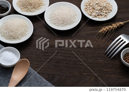 雑穀米　皿もり　米代替 119754870