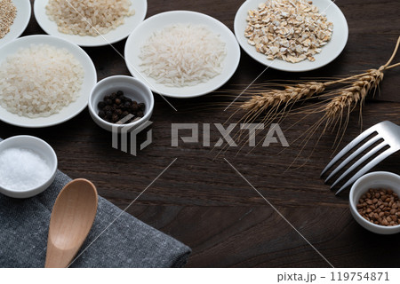 雑穀米　皿もり　米代替 119754871