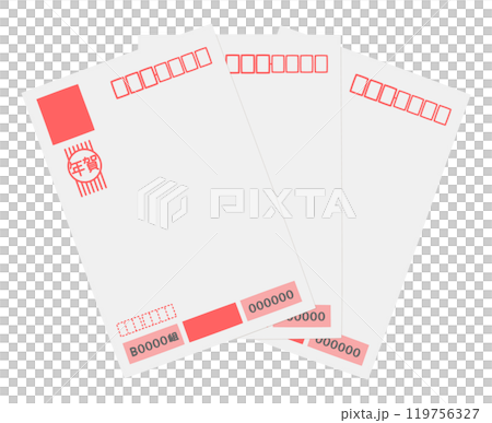 年賀状3枚（宛名面） 119756327