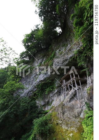 鳥取 三朝 国宝三徳山三佛寺投入堂 鳥取 三朝 国宝三徳山三佛寺投入堂 119756780