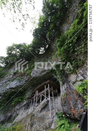 鳥取 三朝 国宝三徳山三佛寺投入堂 鳥取 三朝 国宝三徳山三佛寺投入堂 119756787