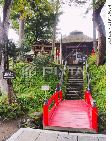 浅間山大噴火鎌原観音堂 119756824