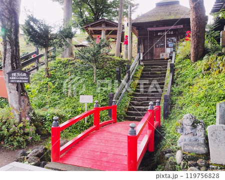 浅間山大噴火鎌原観音堂 119756828