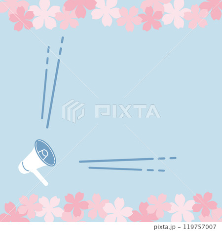 メガホンと桜の背景 119757007