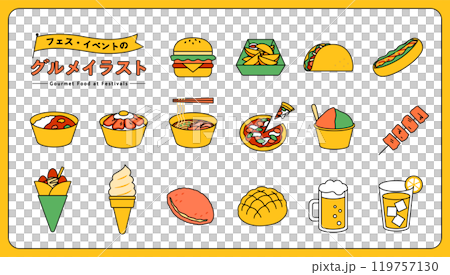 フェス・イベント・フードコートにあるグルメのイラストセット　ファストフード　出店　ご飯　屋台　軽食 119757130