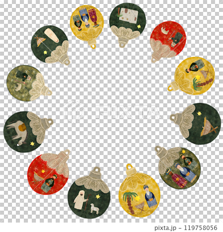 Christmas tree decorative ball with nativity scene round frame isolated on white in watercolor. Illustration for, invitations, cards, Christmas, cards, stickers, posters, advent calendar, banner 119758056