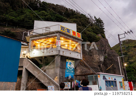 港の展望レストラン、双葉食堂で晩ごはんを食す。 静岡県伊豆半島南伊豆町中木ヒリゾ浜-2024年 119758251
