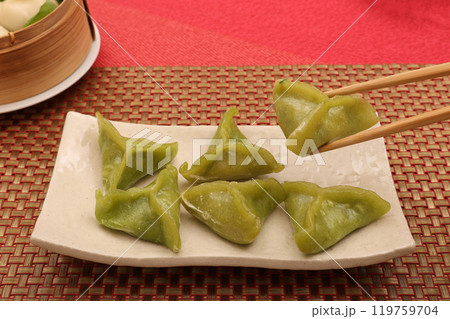 ハーカオ ハーカオ 119759704