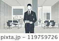 シンプルで信頼感あるビジネスマンのオフィスシーン 119759726