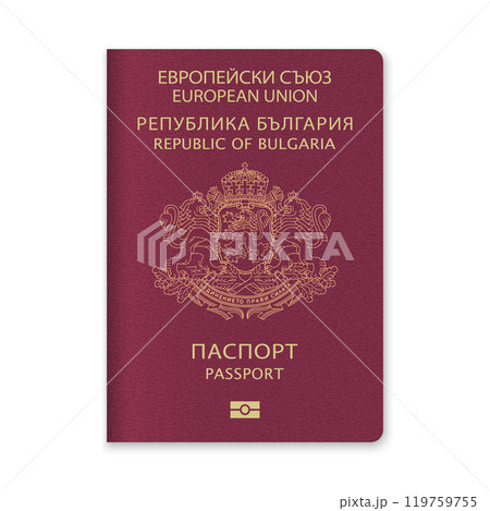 Bulgaria Passport Cover with Gold Emblem and Text 119759755