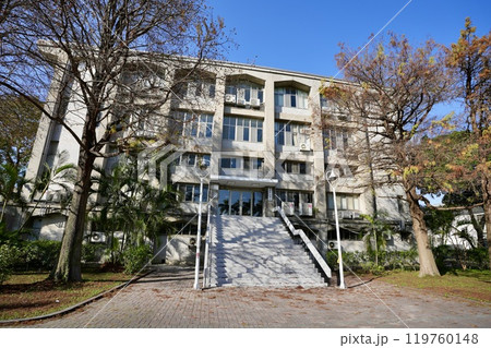 國立臺灣大學・圖書資訊學系(台湾・台北市大安区) 國立臺灣大學・圖書資訊學系(台湾・台北市大安区) 119760148