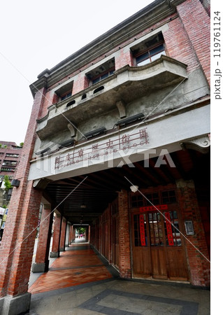 剝皮寮歷史街區（台湾・台北市萬華區） 119761124