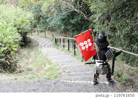 関ケ原で甲冑体験 石田三成陣地跡（岐阜県 関ケ原町） 119761650