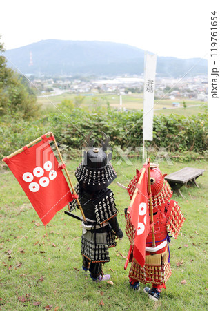 関ケ原で甲冑体験(岐阜県 関ケ原町) 関ケ原で甲冑体験(岐阜県 関ケ原町) 119761654