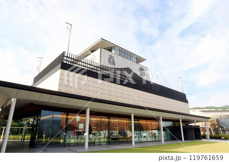 岐阜関ケ原古戦場記念館(岐阜県 関ケ原町) 岐阜関ケ原古戦場記念館(岐阜県 関ケ原町) 119761659