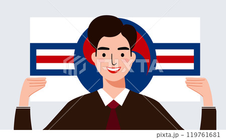 Hand drawn illustration men and Republic of Korea Air Force roundel. In use since 1950s to 2000s. Now abolished 119761681