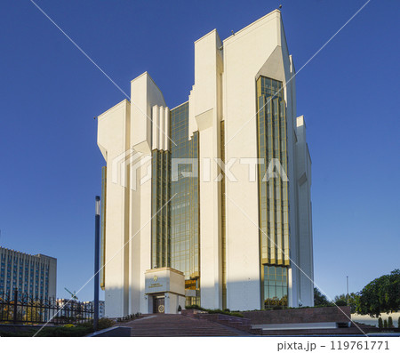Presidential Palace in Chisinau, Moldova 119761771