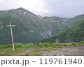 山間の十字架 119761940