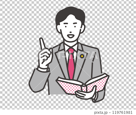 一位男律師指著的插圖 一位男律師指著的插圖 119761981