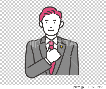 一位自信的男律師的插圖 119761983