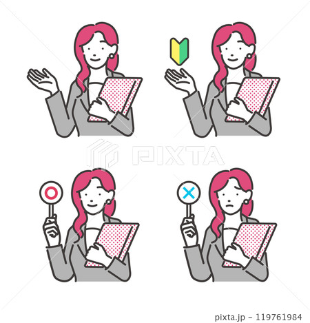 〇×や初心者マークなどを持つ女性弁護士イラスト 〇×や初心者マークなどを持つ女性弁護士イラスト 119761984