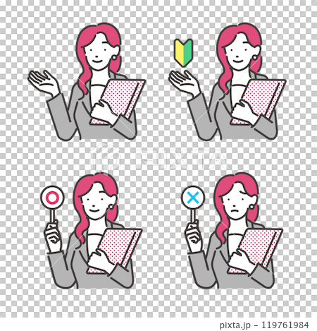 〇×や初心者マークなどを持つ女性弁護士イラスト 〇×や初心者マークなどを持つ女性弁護士イラスト 119761984