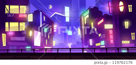 Vibrant night cityscape with neon glowing building Vibrant night cityscape with neon glowing building 119762176
