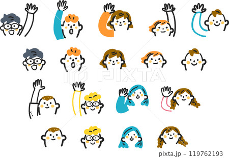 笑顔の小学生と挙手する小学生　　セットのストックイラスト素材 119762193