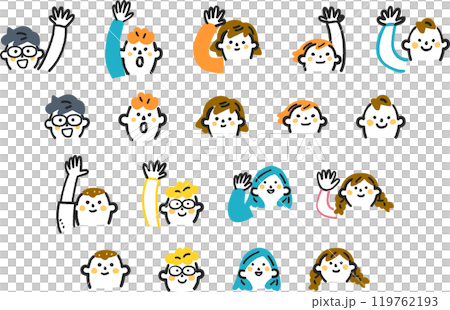 笑顔の小学生と挙手する小学生　　セットのストックイラスト素材 119762193