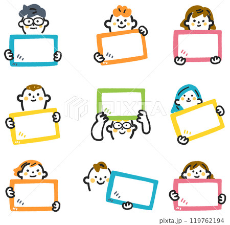 タブレットを掲げる小学生たち　セットのストックイラスト素材 119762194