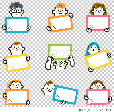 タブレットを掲げる小学生たち　セットのストックイラスト素材 119762194