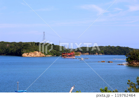 志摩地中海村 志摩地中海村ホテル プラザマジョールの噴水 伊勢志摩 伊勢志摩観光 地中海リゾート 志摩地中海村 志摩地中海村ホテル プラザマジョールの噴水 伊勢志摩 伊勢志摩観光 地中海リゾート 119762464