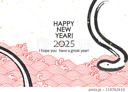 2025へび年　年賀状 　波の模様	 119762610