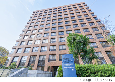 愛知県名古屋市　名古屋高等裁判所・名古屋地方裁判所 119762845