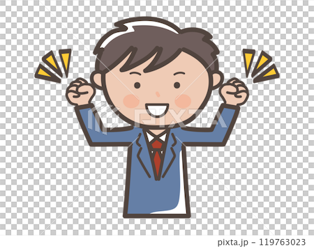 両手でガッツポーズを決める男性ビジネスマンのイラスト 両手でガッツポーズを決める男性ビジネスマンのイラスト 119763023